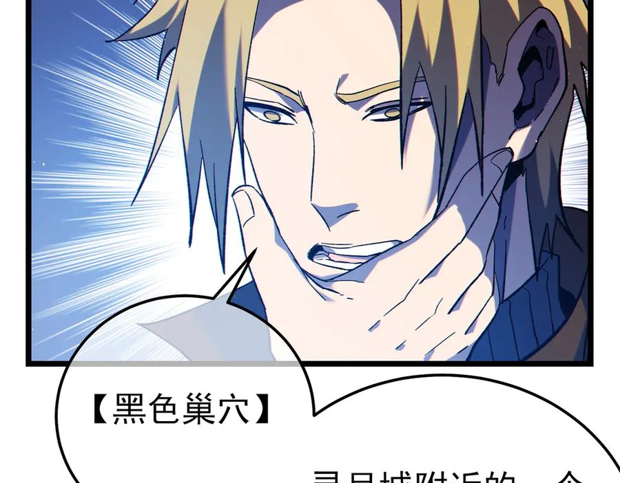 第341页