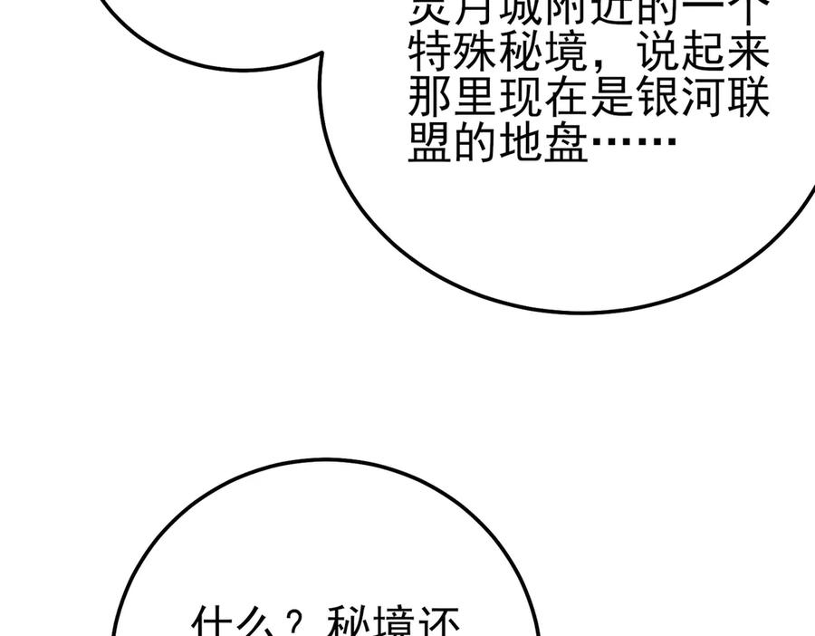 第343页