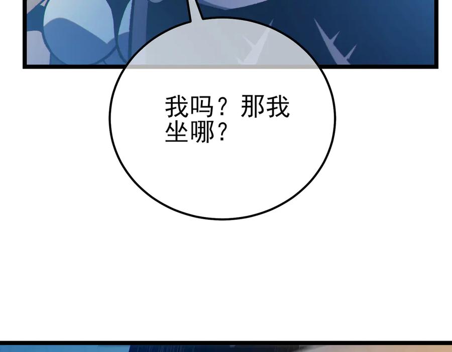 第219页