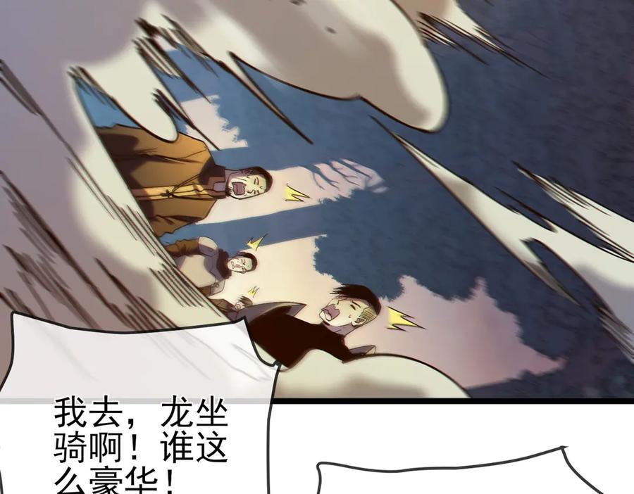第271页