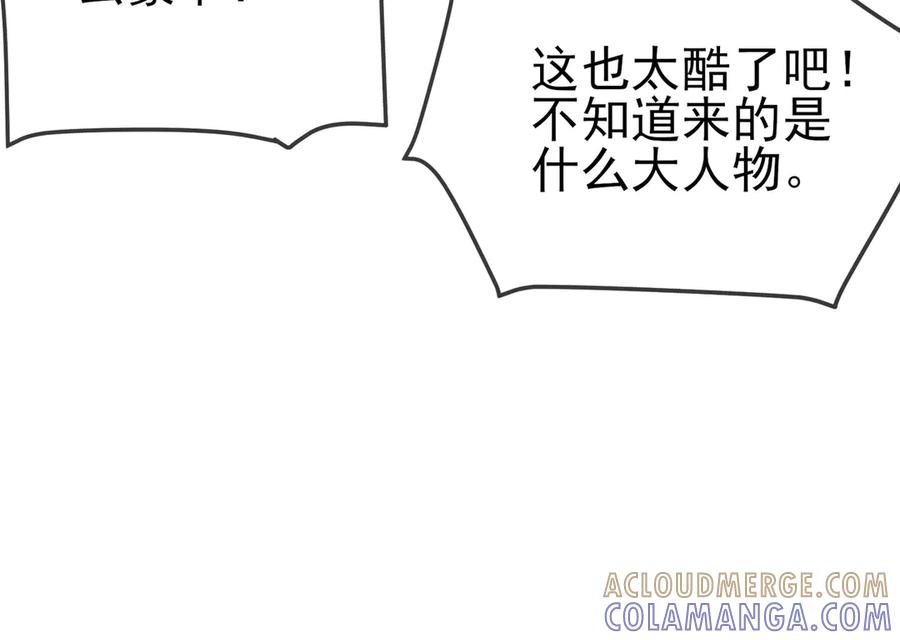 第273页