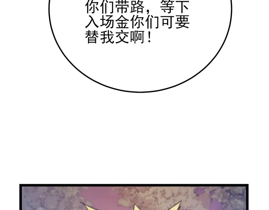 第287页