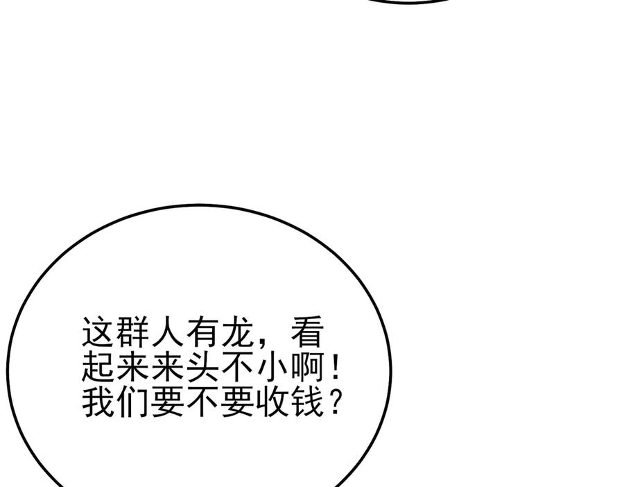 第293页