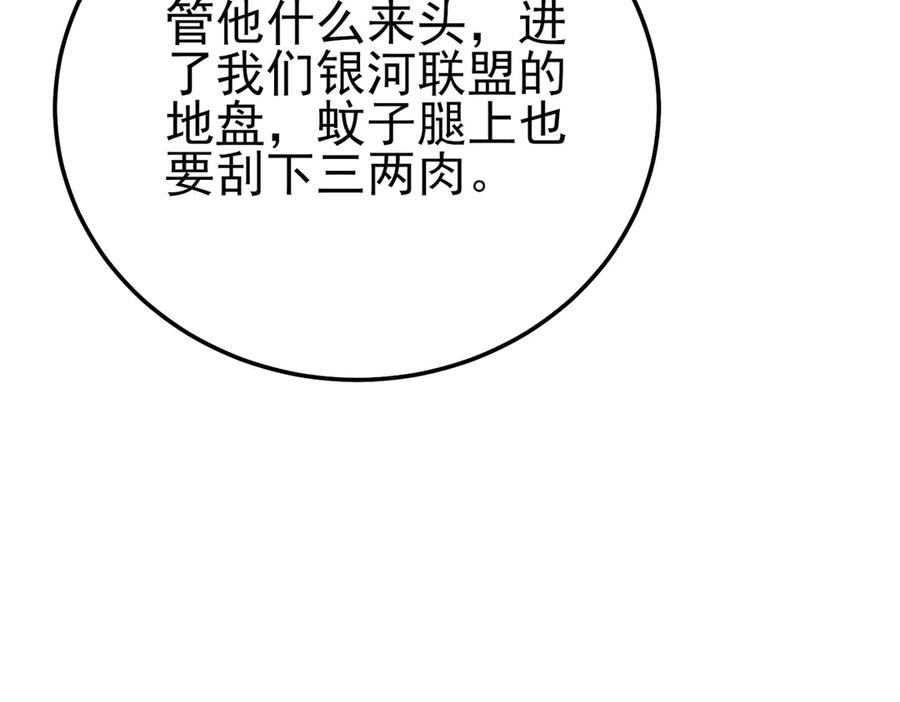 第299页