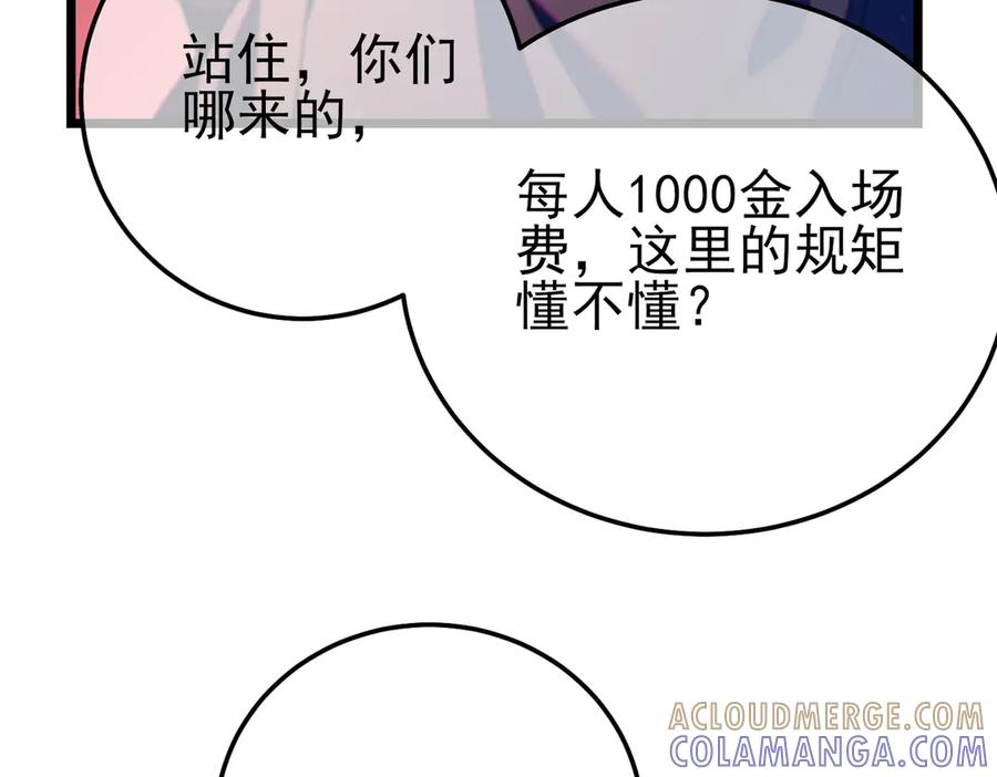 第305页
