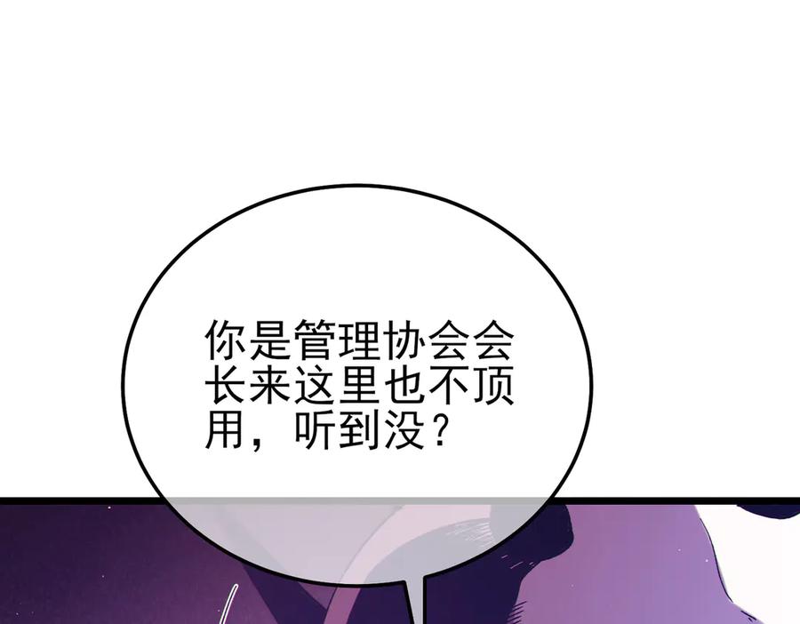 第315页