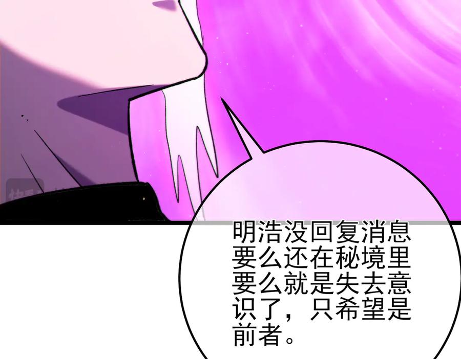 第343页