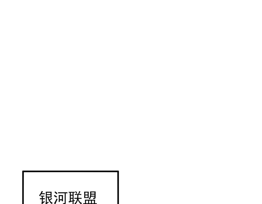 第347页