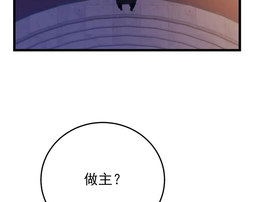 第357页