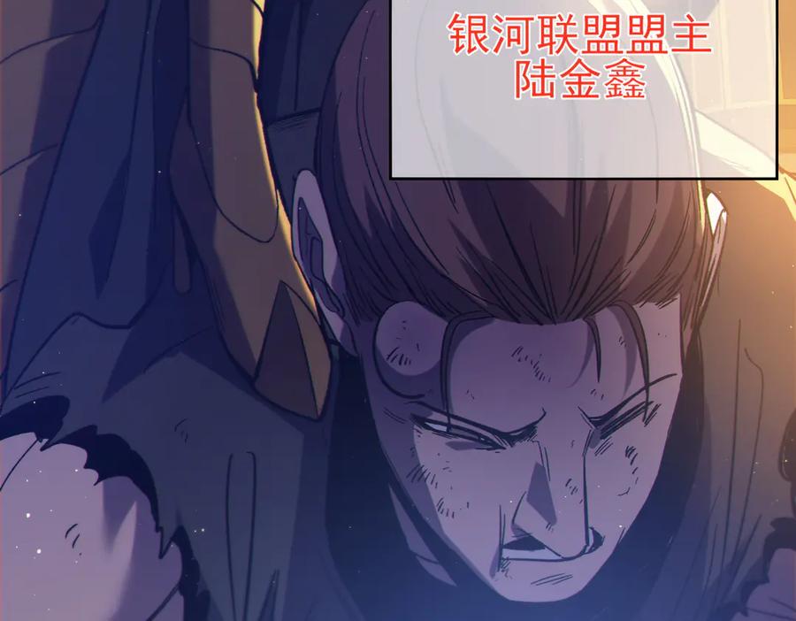 第363页