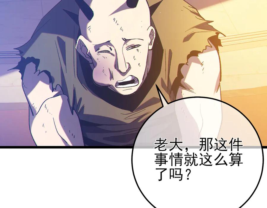 第373页