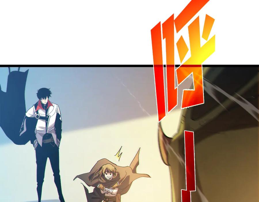 第197页