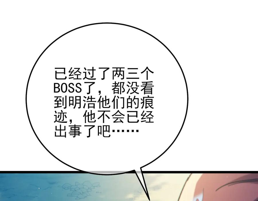 第213页