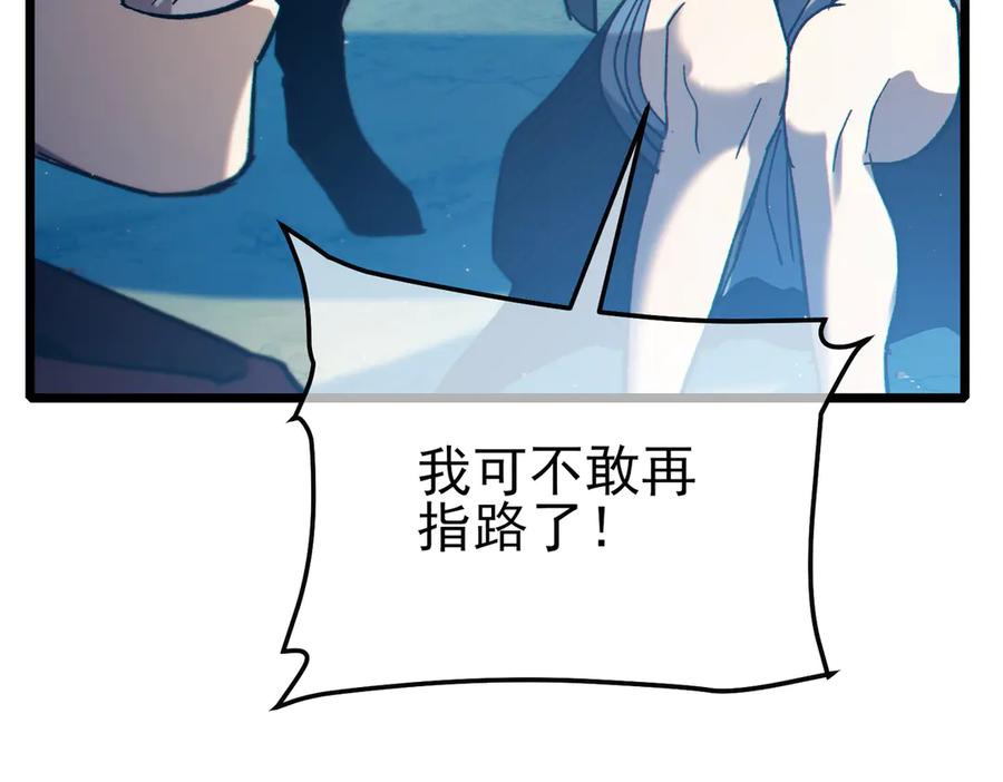 第223页