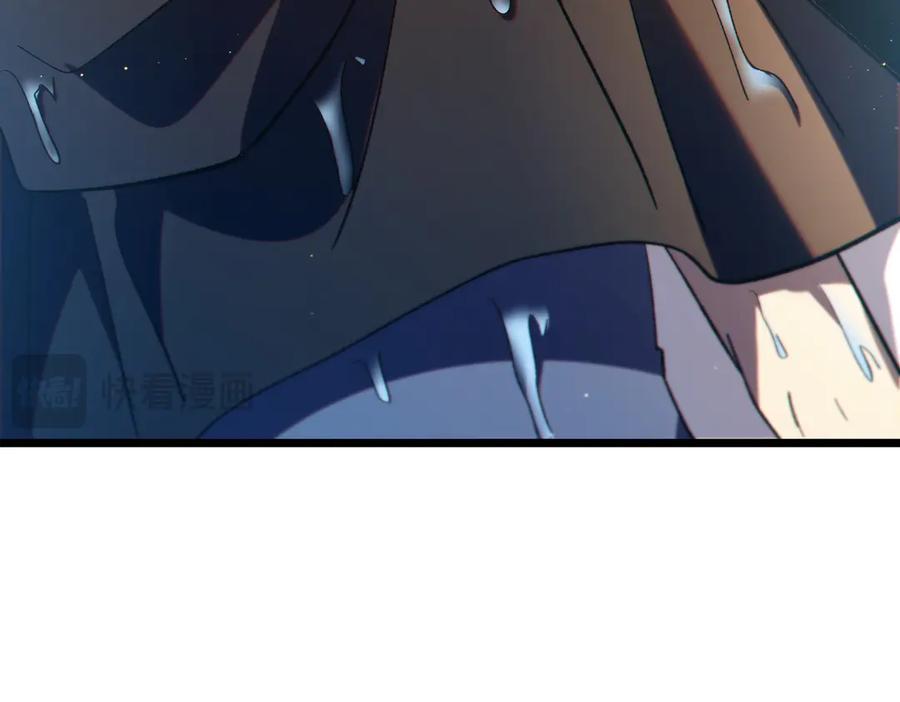 第229页