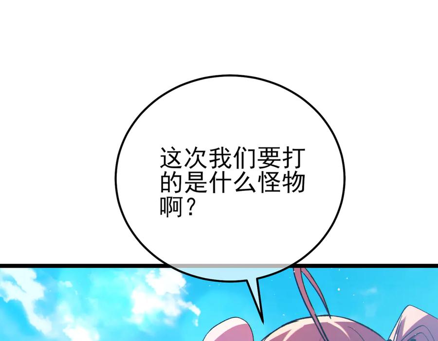 第247页