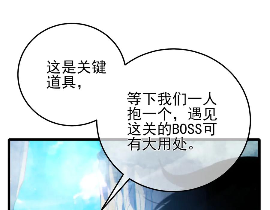 第263页