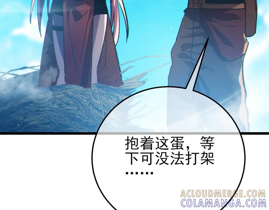 第273页