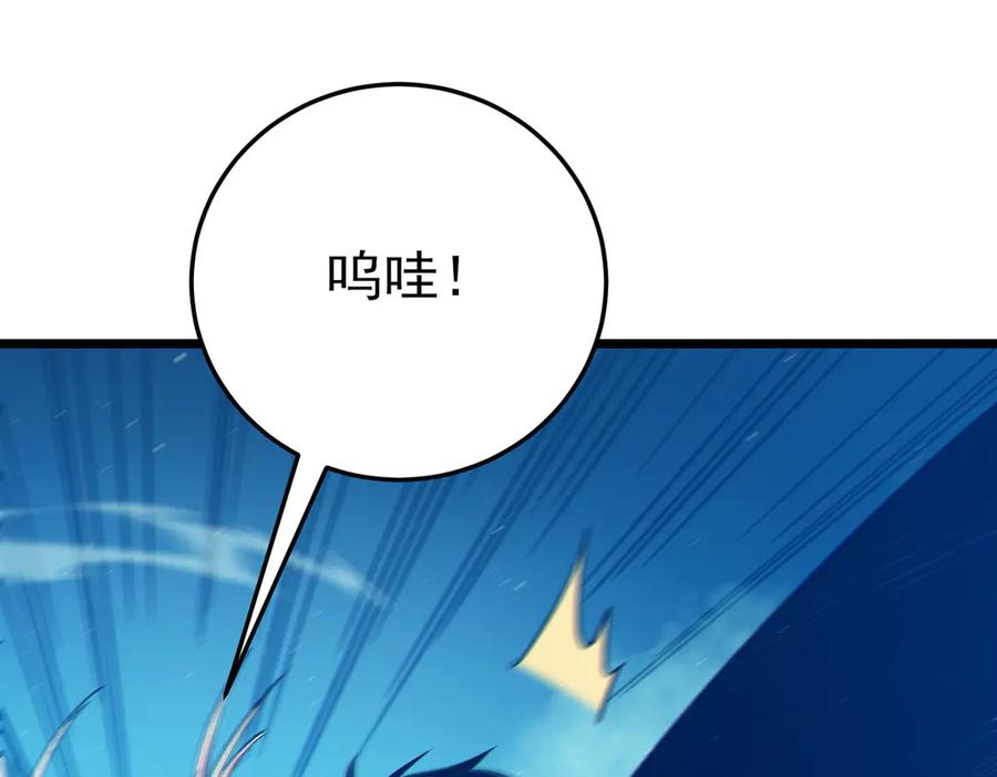 第295页