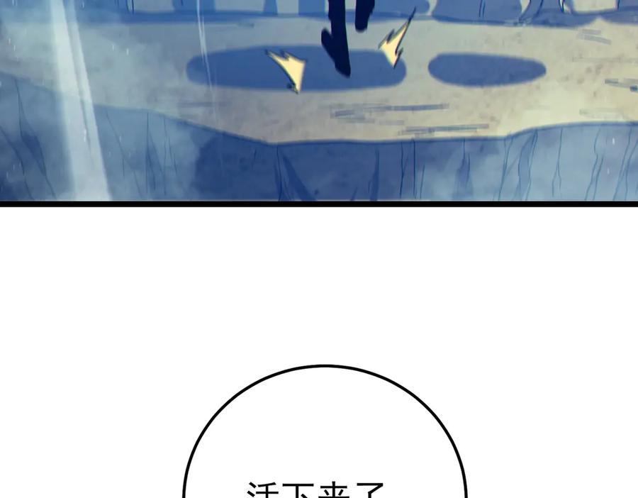 第325页