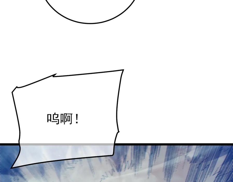 第331页