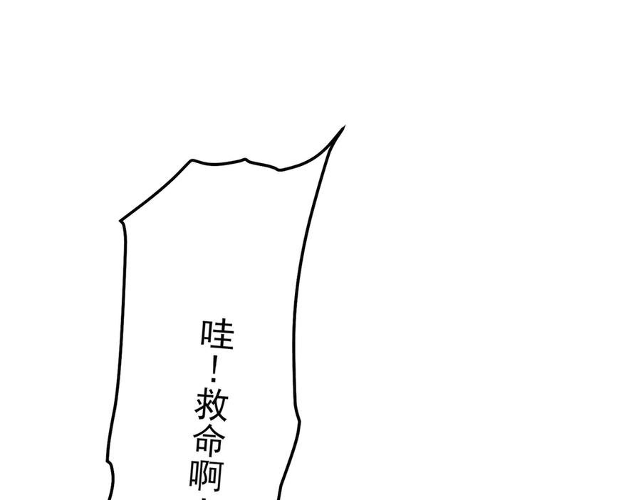 第191页