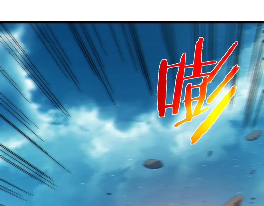 第205页