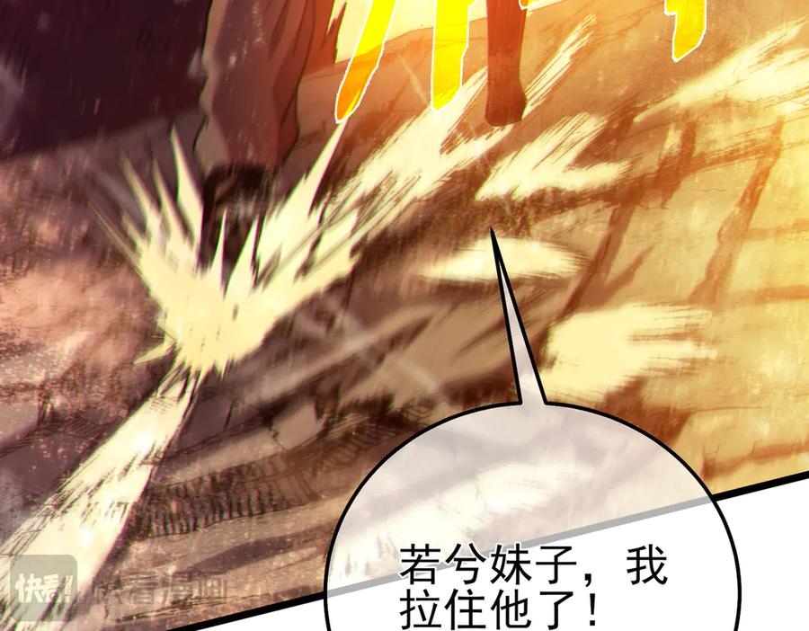 第219页