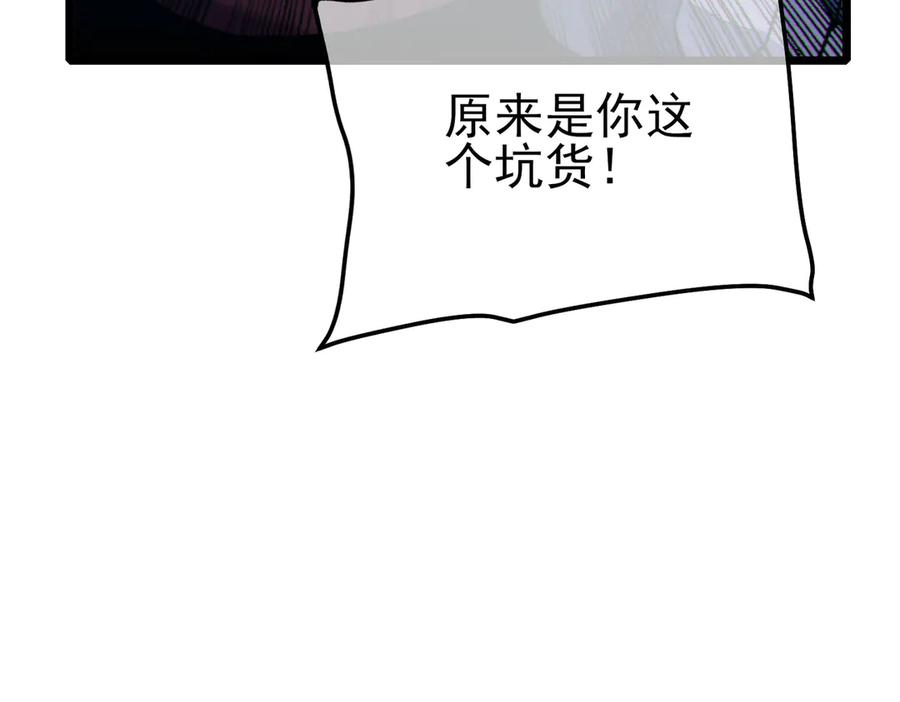 第275页