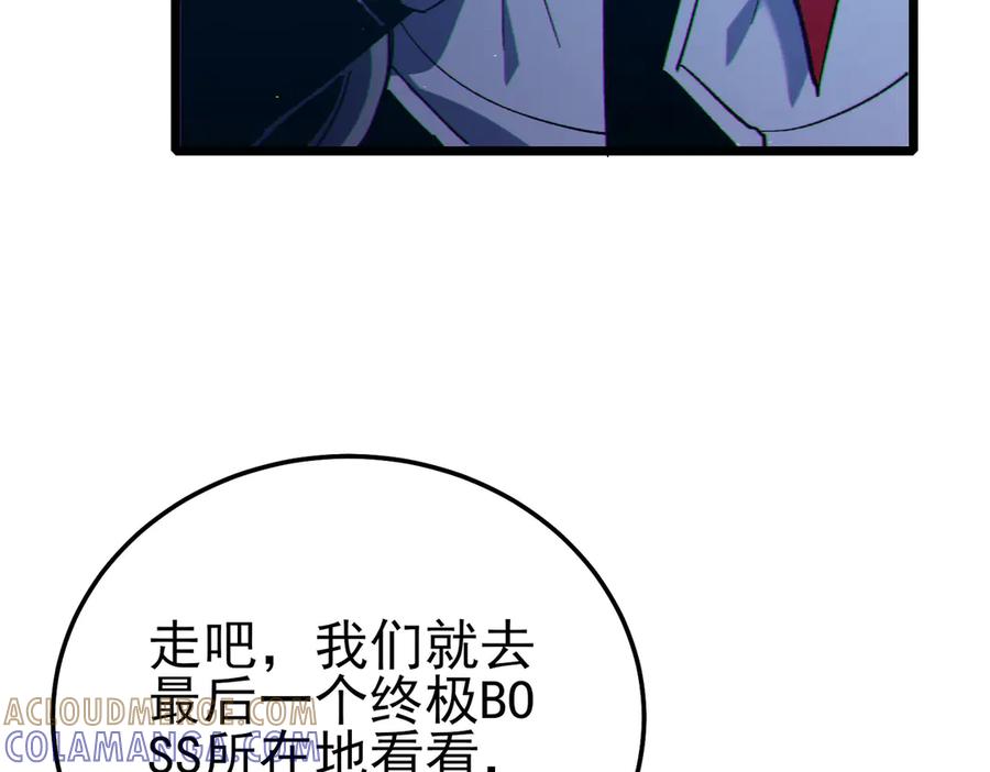 第289页