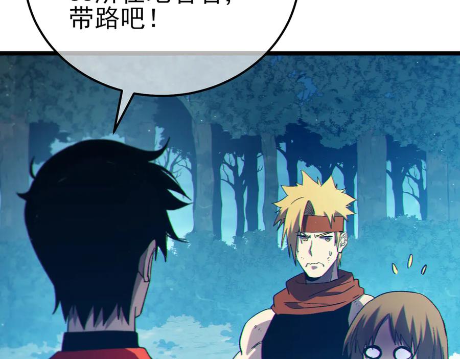 第291页