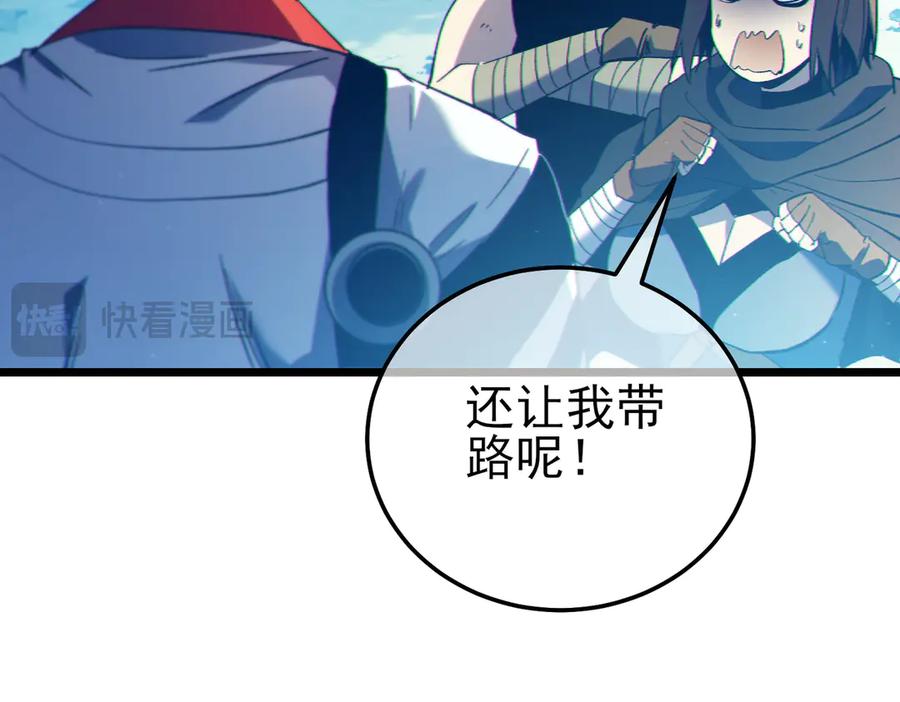 第293页
