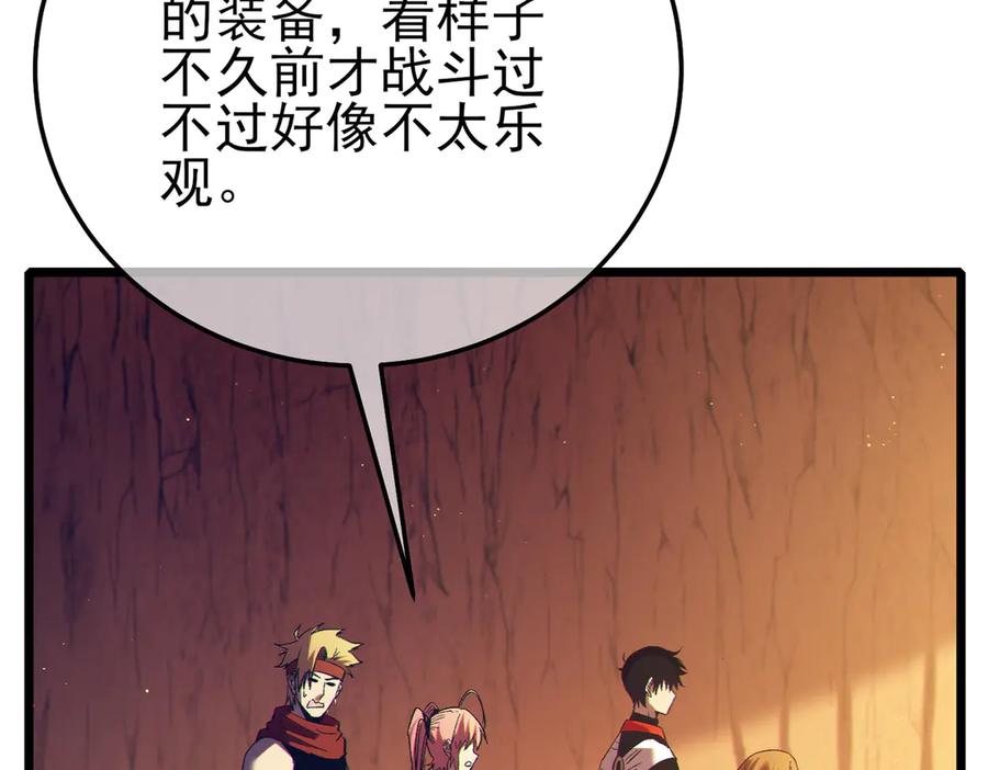 第311页