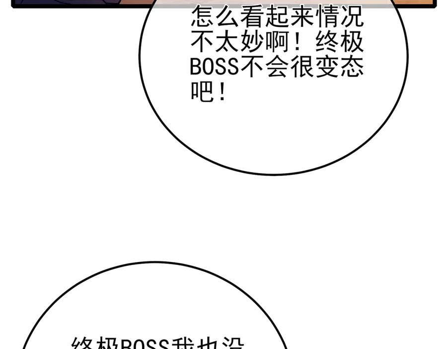 第315页