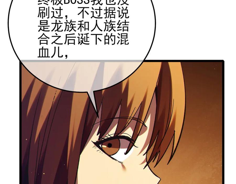 第317页