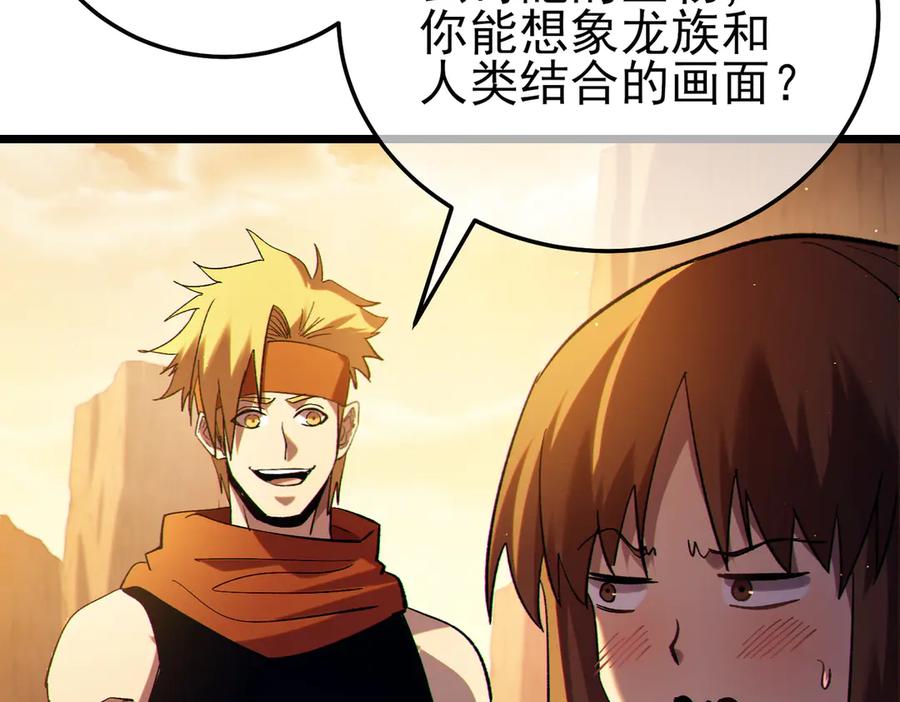 第323页
