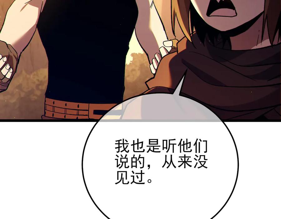 第325页