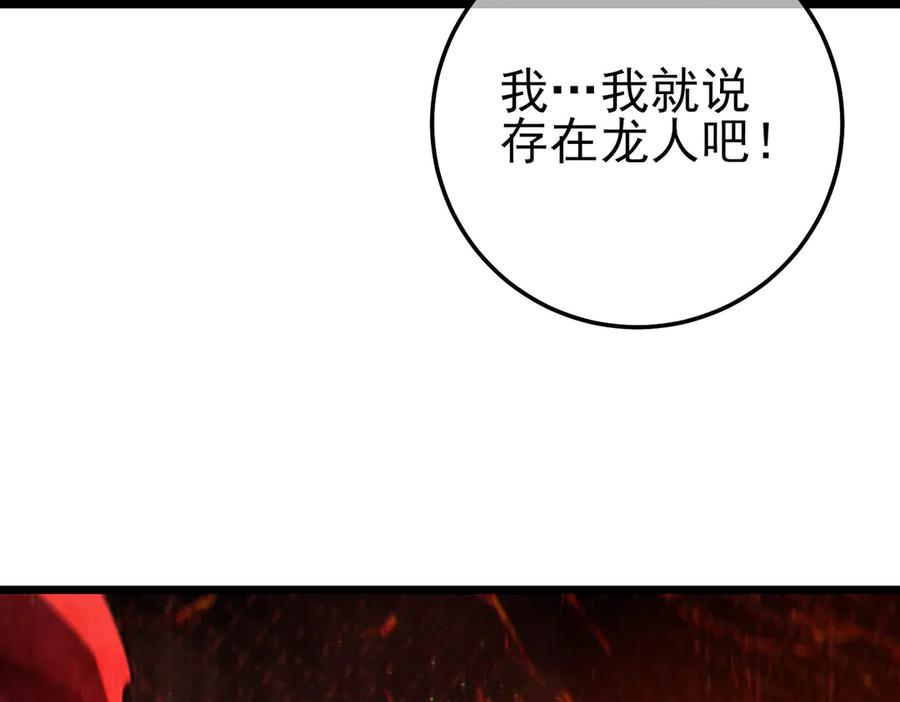 第347页