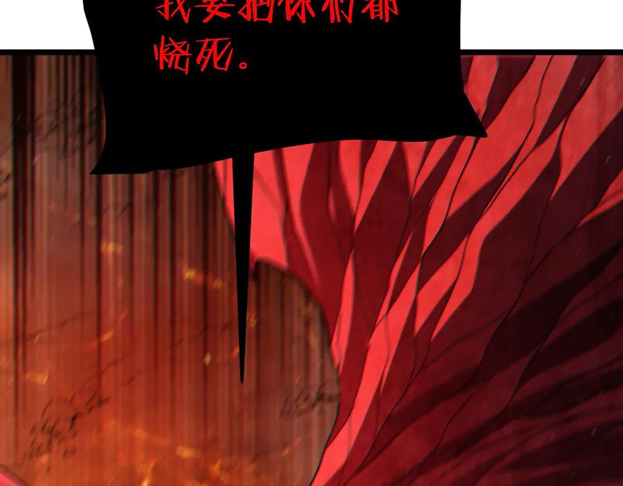 第363页