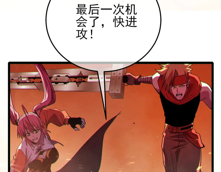第239页