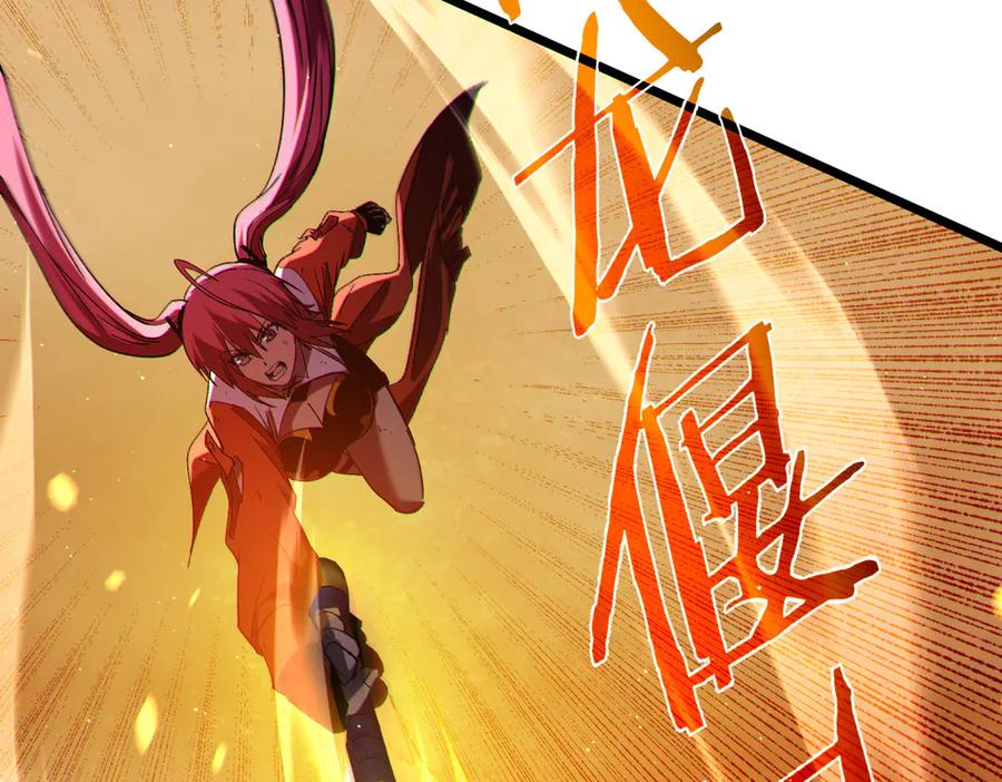 第263页