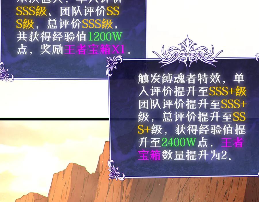 第287页