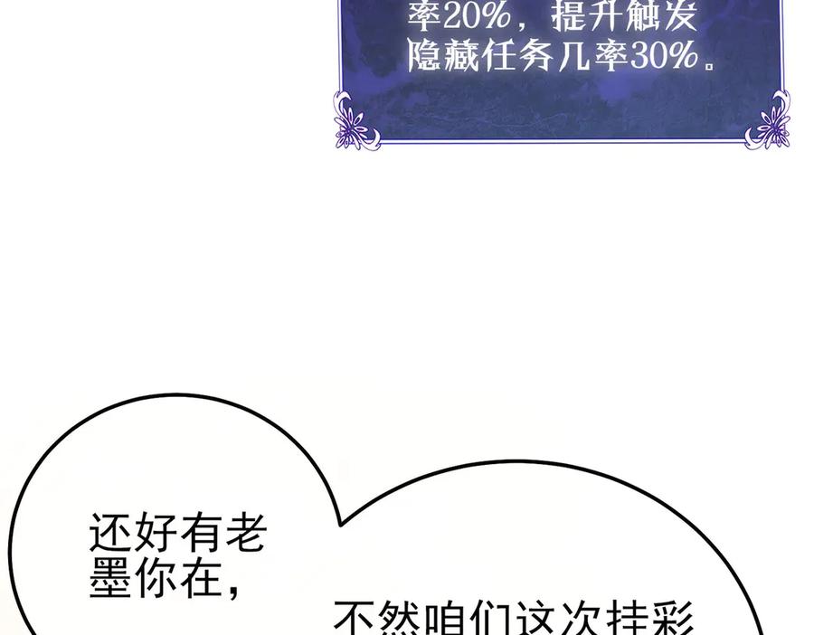 第293页
