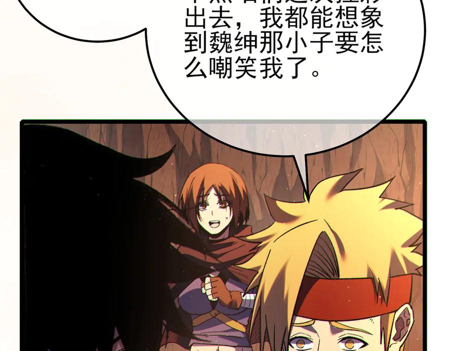 第295页