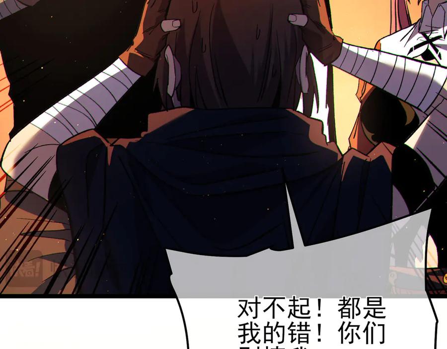第303页