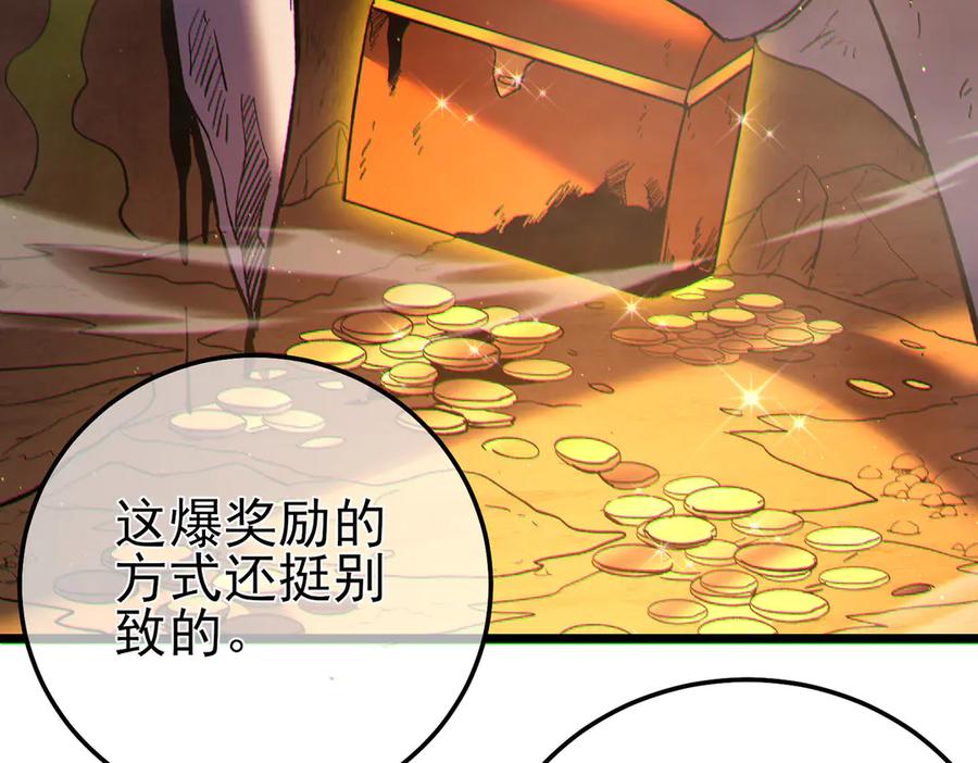 第323页
