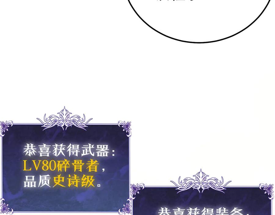 第331页