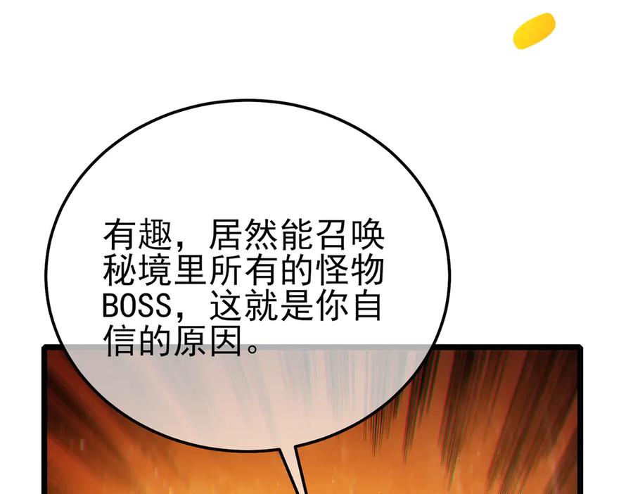 第215页