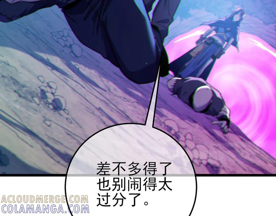 第233页