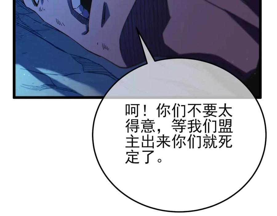 第239页